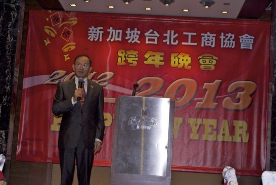 張貼日期：2013/1/3