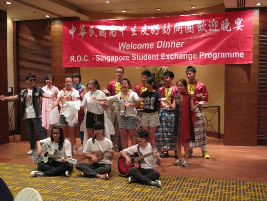 張貼日期：2013/7/26