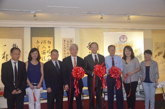 張貼日期：2013/8/14