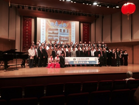 張貼日期：2014/1/21