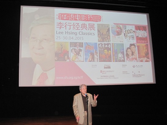 李行導演介紹開幕片「街頭巷尾」