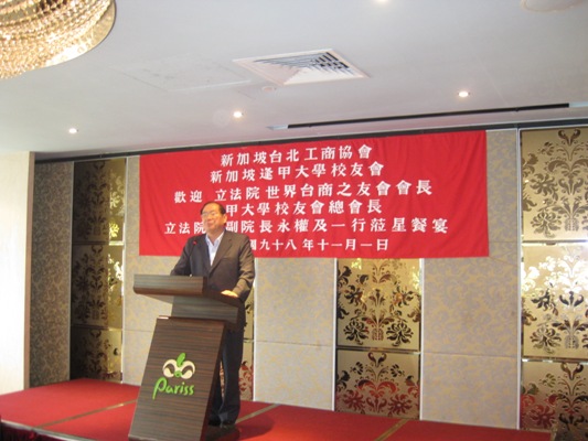 張貼日期：2009/11/19