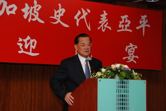 張貼日期：2009/11/20