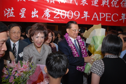 張貼日期：2009/11/20