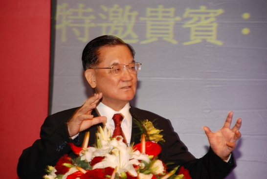 張貼日期：2009/11/4