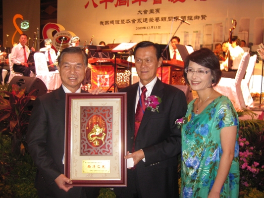 張貼日期：2009/12/15