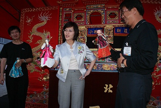 張貼日期：2009/2/7