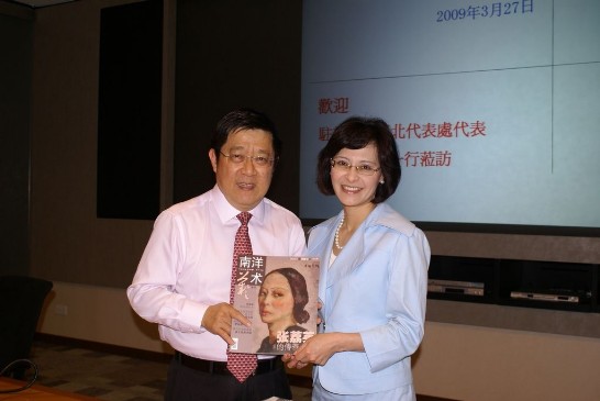 張貼日期：2009/3/30