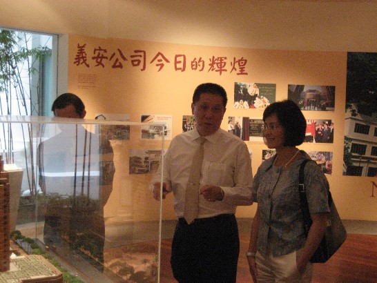 張貼日期：2009/3/31