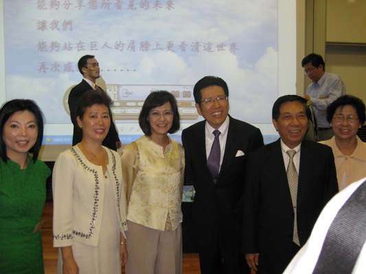 張貼日期：2009/5/19