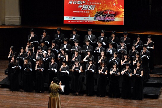 張貼日期：2009/5/20