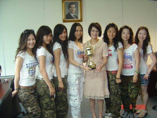 張貼日期：2009/6/8