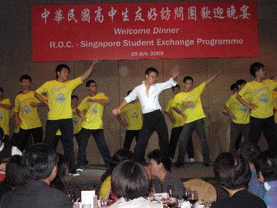 張貼日期：2009/7/31