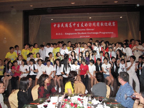 張貼日期：2009/7/31