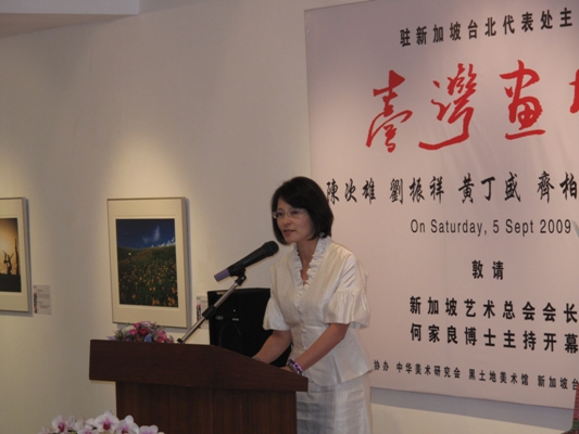 張貼日期：2009/9/11