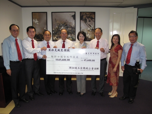 張貼日期：2009/9/3