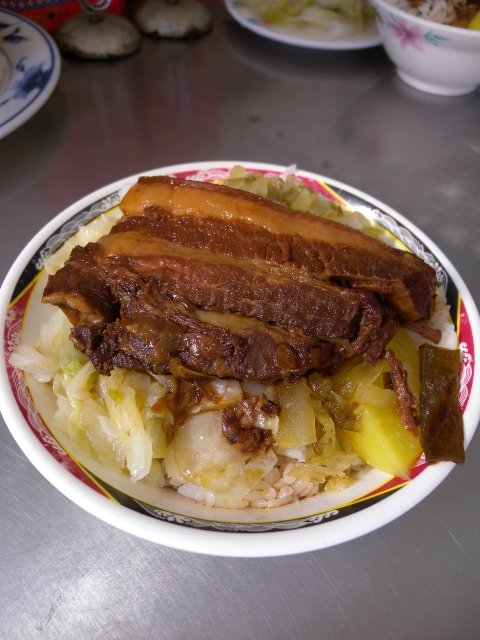 台灣小吃--吃飯了沒有？