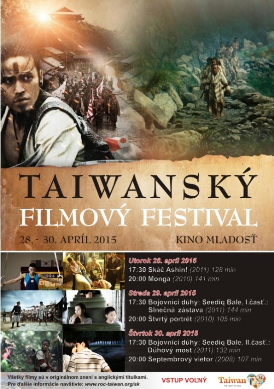 TROB proudly presents Taiwan Film Festival (4/28-4/30) at Kino Mladost (Free entry)