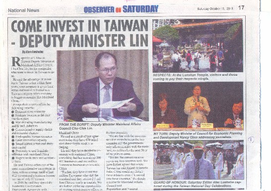 Post Date:2013/10/22