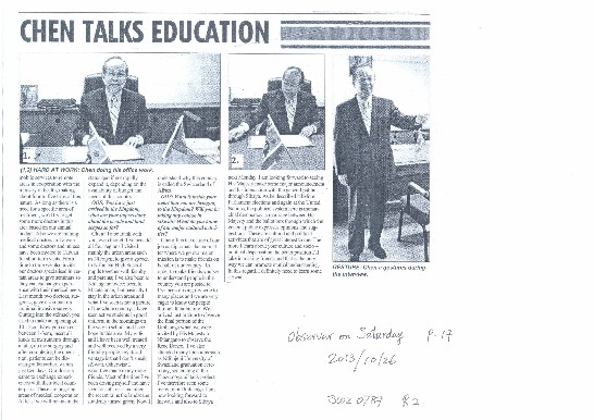 Post Date:2013/10/28