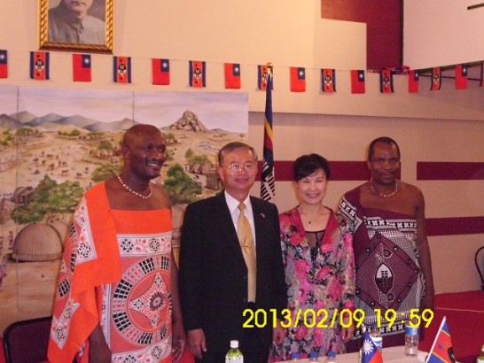 Minister Prince Hlangusemphi, Minister Dlamini, and Ambassador and Madam Tsai