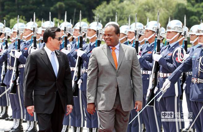 Swazi King Mswati III given 21-gun salute in Taipei