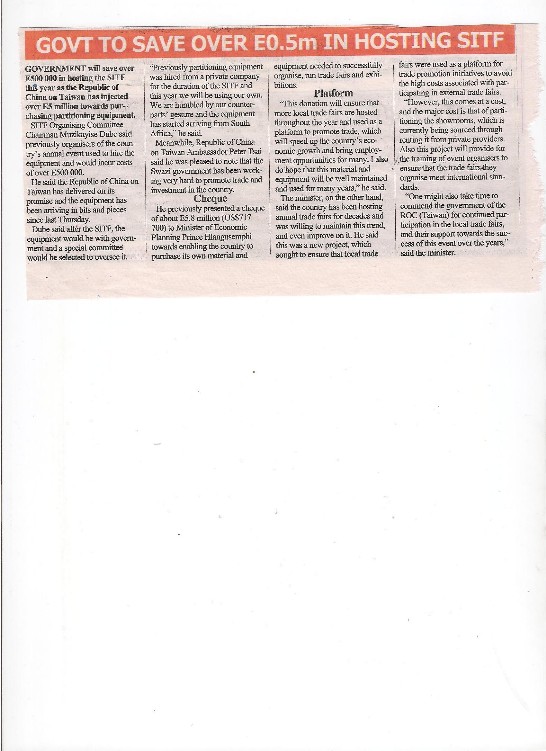 張貼日期：2012/8/29