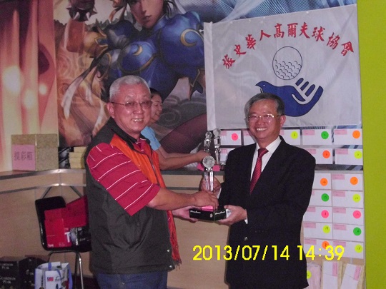 張貼日期：2013/7/15