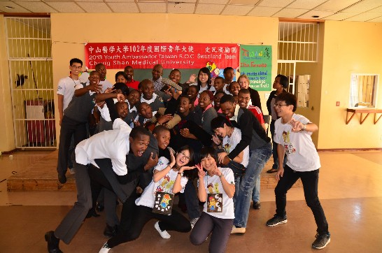 張貼日期：2013/7/19