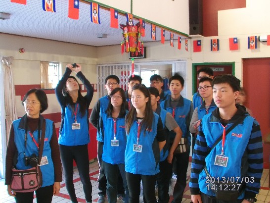 張貼日期：2013/7/4