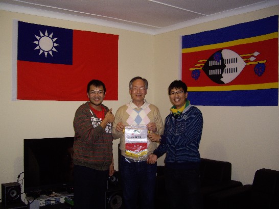 藝人蕭亞軒為家扶國外認養代言成為史瓦濟蘭NO.1認養人