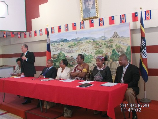 經濟企劃暨發展部部長項古聖親王(H.R.H. Prince Hlangusemphi Dlamini)