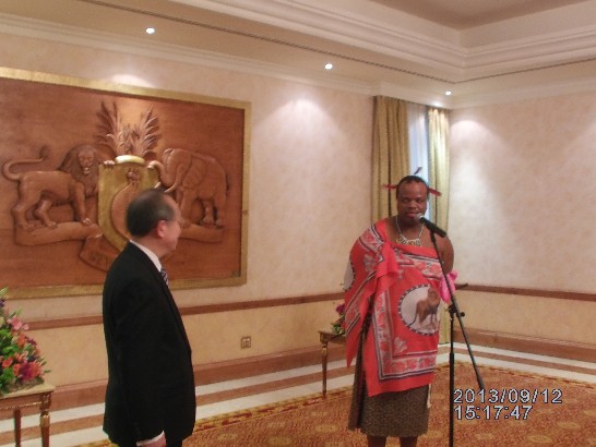 陳大使經銓於9月12日下午前往史國王宮呈遞到任國書時，頌詞畢史王致詞