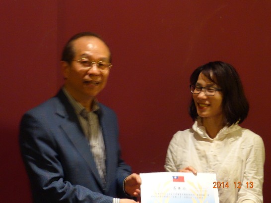 陳大使經銓致贈感謝狀予醫療團張醫師秀文