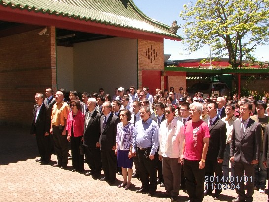 駐史瓦濟蘭大使館舉行103年元旦全僑升旗典禮