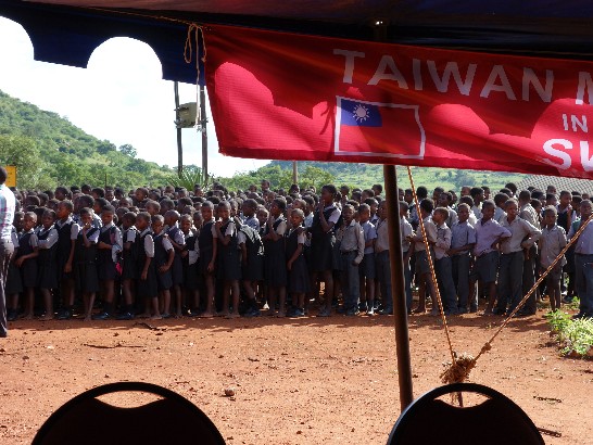 駐史醫療團主辦Shiselweni地區Mandulo小學鄉間義診