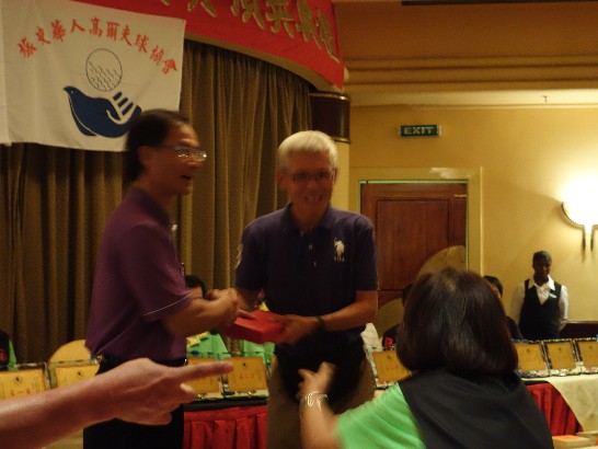 第19屆非南高爾夫球邀請賽頒獎典禮陳秘書國榮獲努力獎