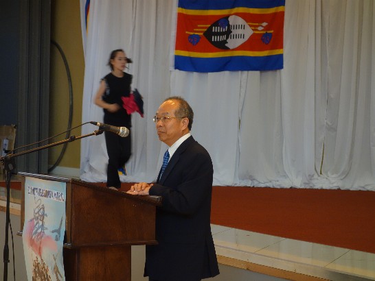 青年大使團於史瓦濟蘭大學演出，陳大使經銓致詞