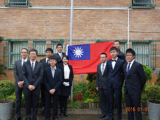 駐史瓦濟蘭九位替代役男參加慶祝中華民國104年開國紀念日升旗典禮合影留念