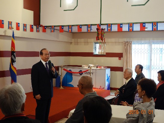 陳大使經銓於慶祝中華民國104年開國紀念日向前來參加升旗典禮貴賓致詞