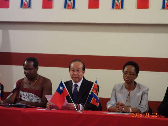 陳大使經銓1月22日代表政府主持援贈史國推動經濟發展儀式致詞