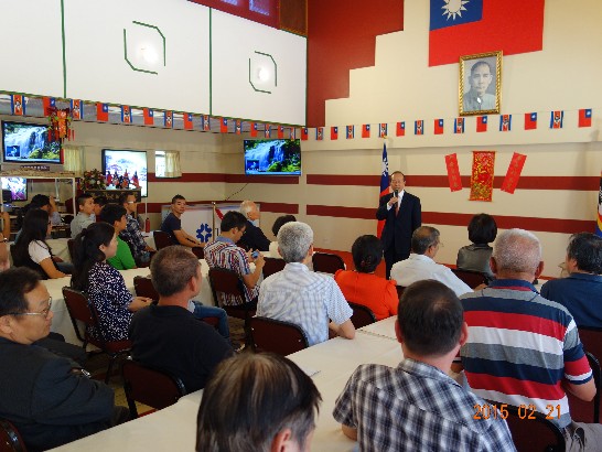 陳大使主持旅史僑界104年新春團拜暨聯歡餐會