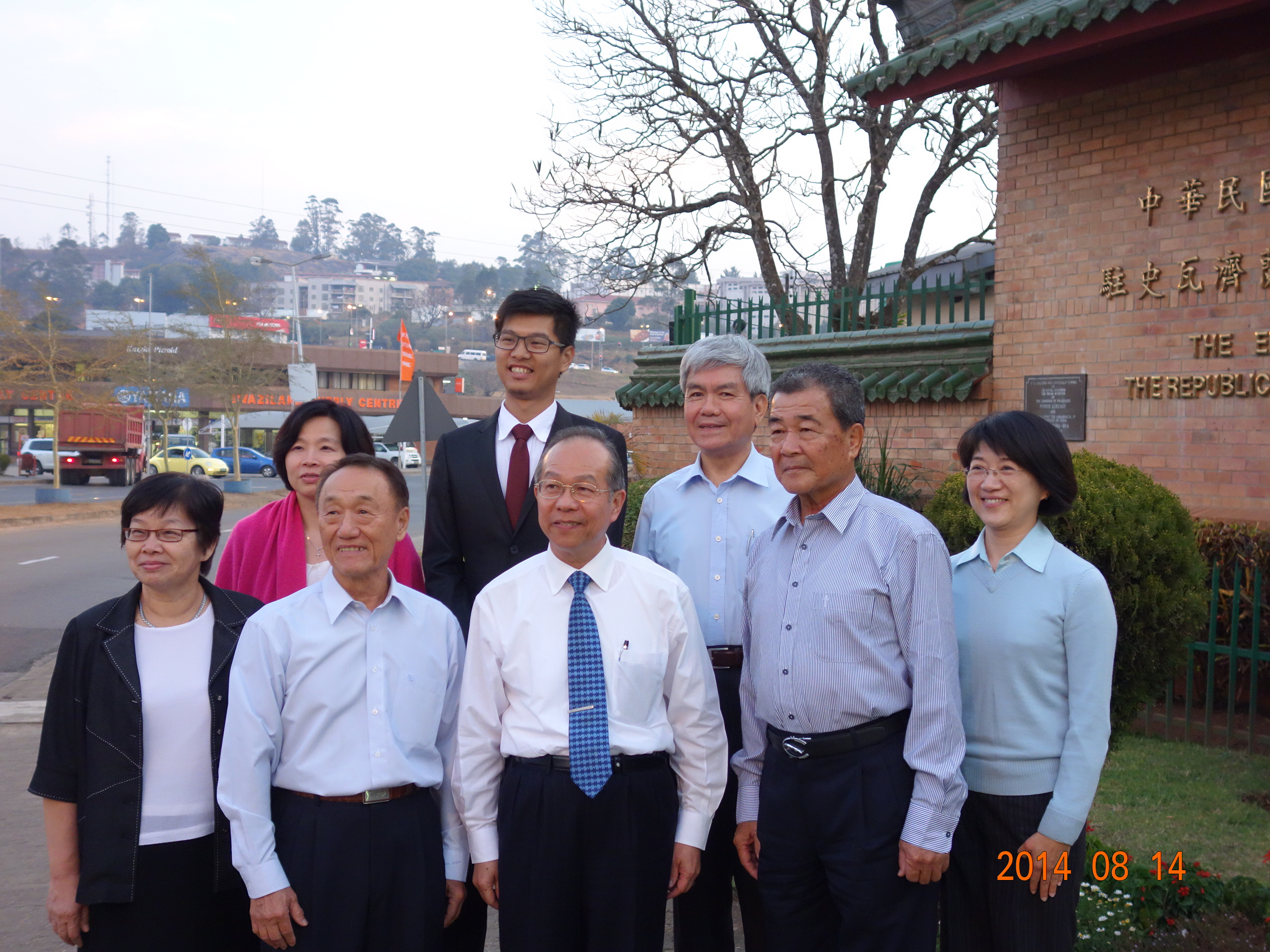 陳大使經銓與家扶基金會貴賓合影