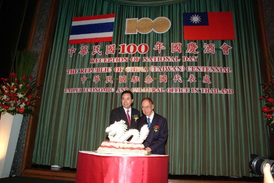 Post Date:2011/10/21