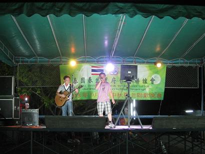 Post Date:2013/11/21