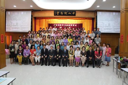 Post Date:2013/11/21