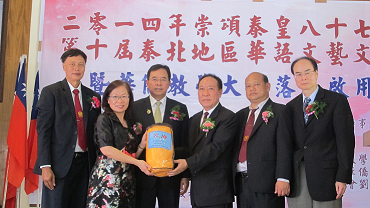 Post Date:2014/12/15