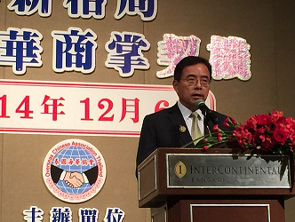 Post Date:2014/12/22