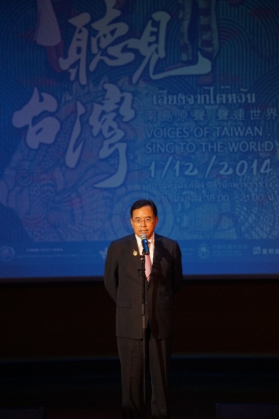 Post Date:2014/12/22