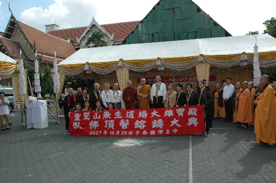 Post Date:2007/10/29